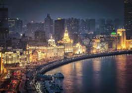 The Bund 